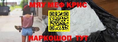 a pvp Ликино-Дулёво