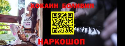a pvp Ликино-Дулёво