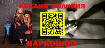 прущая мука Ливны