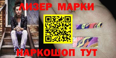 прущая мука Ливны