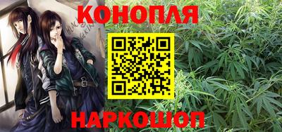 бошки Лесосибирск