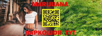 бошки Лесосибирск