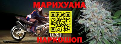 прущая мука Ливны
