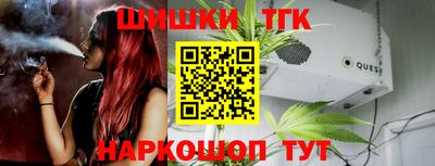 прущая мука Ливны