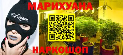 a pvp Ликино-Дулёво