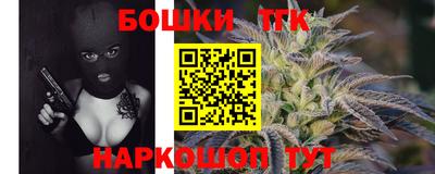 прущая мука Ливны