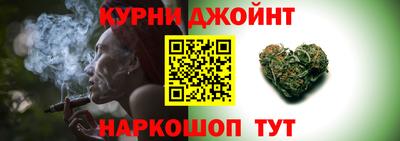 бошки Лесосибирск
