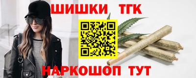 a pvp Ликино-Дулёво
