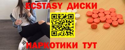 a pvp Ликино-Дулёво
