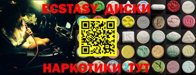 a pvp Ликино-Дулёво