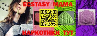 прущая мука Ливны