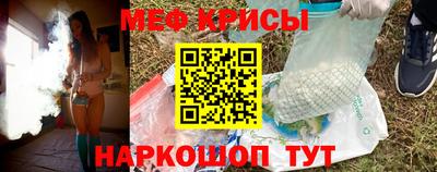 a pvp Ликино-Дулёво