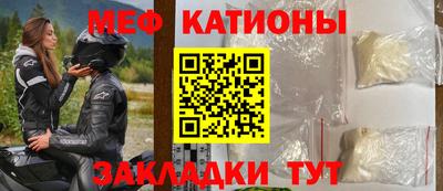 a pvp Ликино-Дулёво